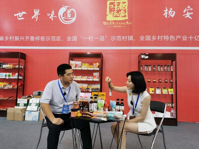杨安镇目前拥有调味品加工企业267家,调味品年销售额突破220亿元,香辛