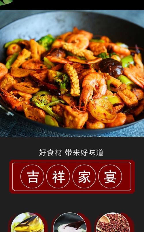 厂家销售调味酱料钵钵鸡黄焖酱汁酸菜鱼家用袋装家常菜调味料